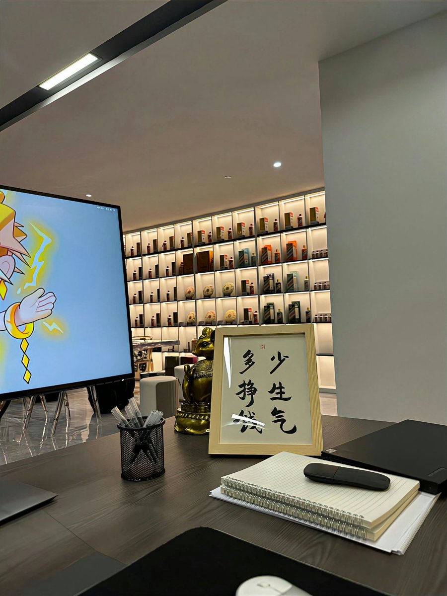 Jaime Rivera tweet media