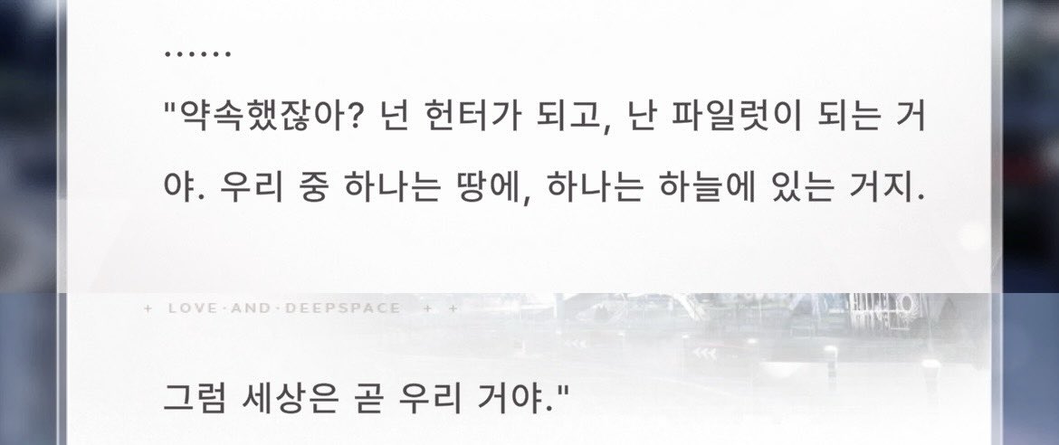 ộ⍛ộ tweet media