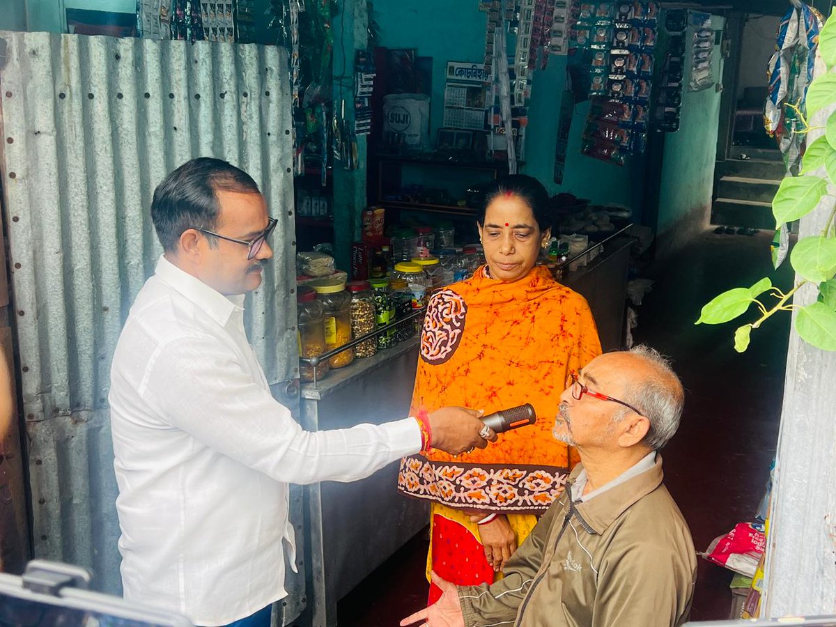 Avijit De Bhowmik (Hippy) tweet media