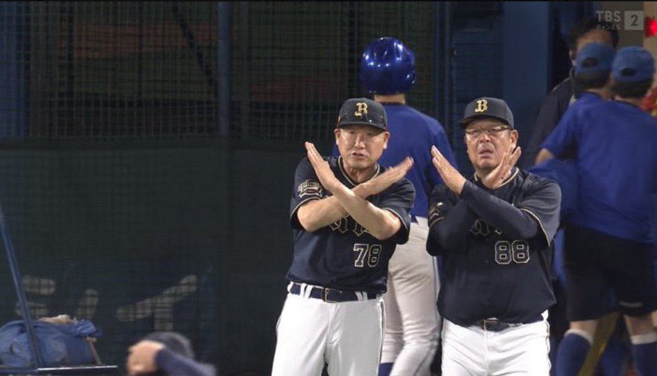 もりなお tweet media