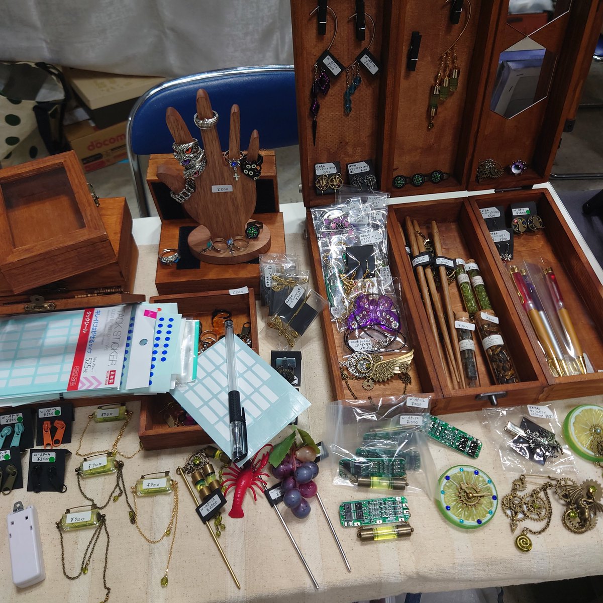 ほわほわ🍳🐈‍⬛✞🐾4/18 馬車道駅チカフリマ tweet media