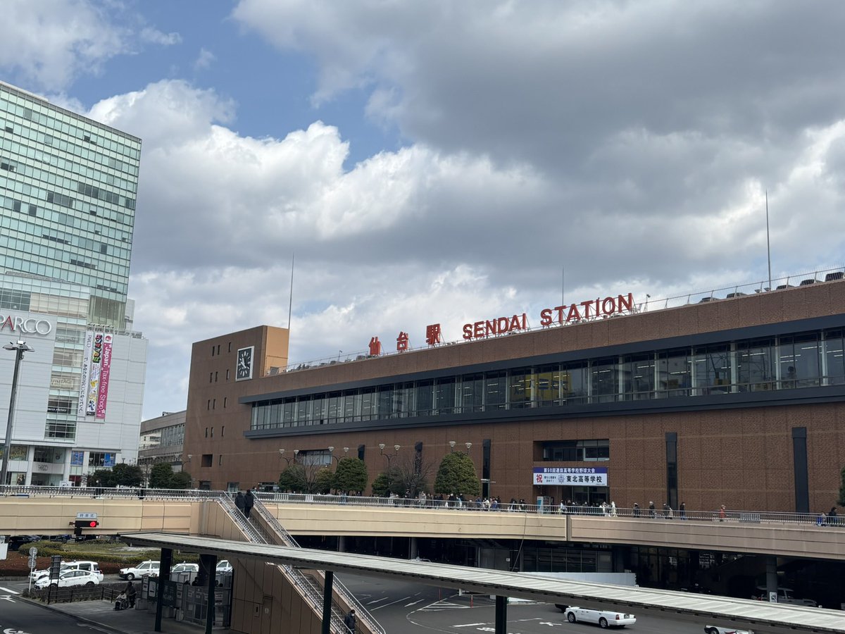 ari__te's tweet photo. ヨルシカ仙台たのしかった https://t.co/o9TDjJQ43C