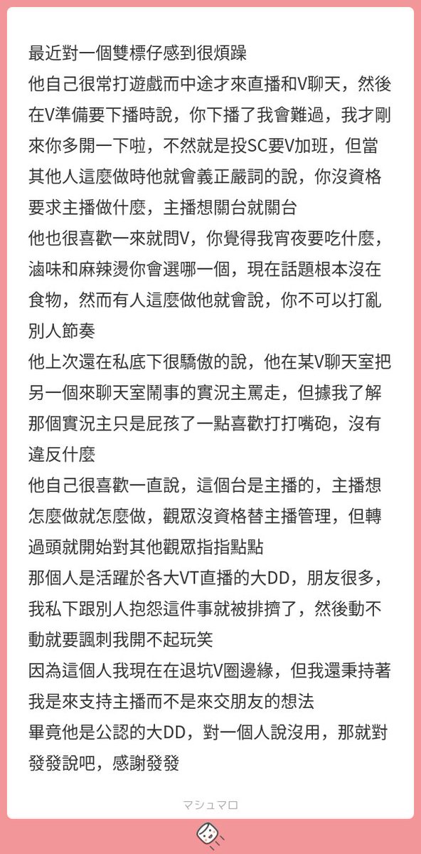 阿發發 tweet media