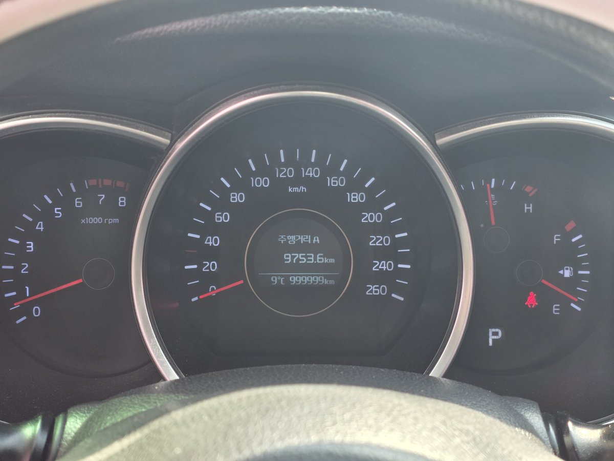 우현 (NeXian) tweet media