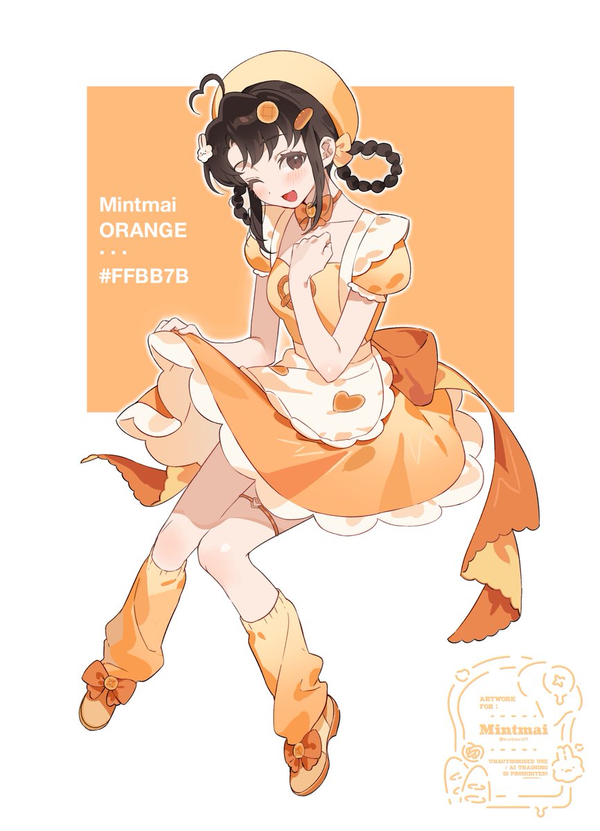 Mintmai 🥨 tweet media