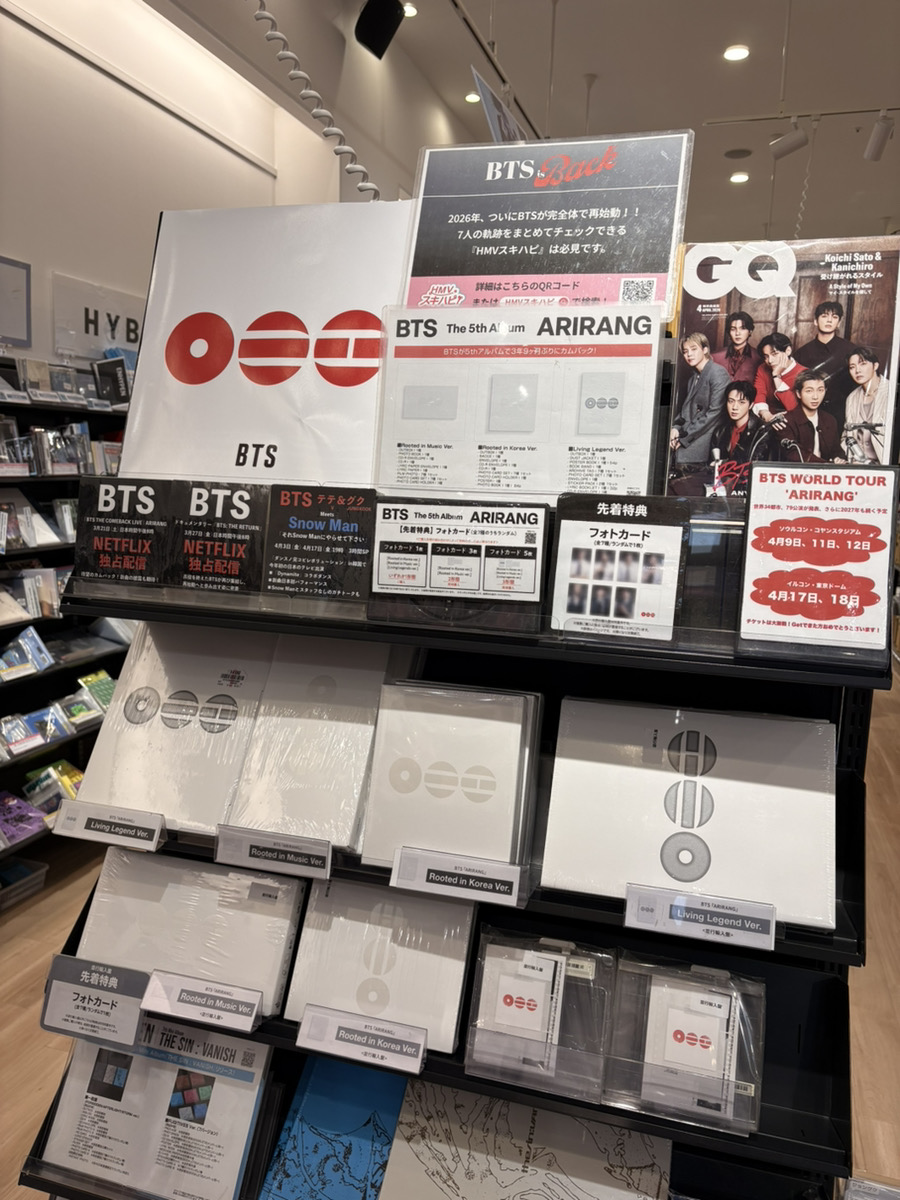 186000 現状品 BTS 　アルバム 4点まとめ売り [1000023064996] BTS】 アルバム「ARIRANG」好評発売中！ ・Weverse Albums Ver.本日