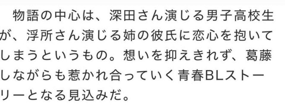 413⸌♡⸍ tweet media