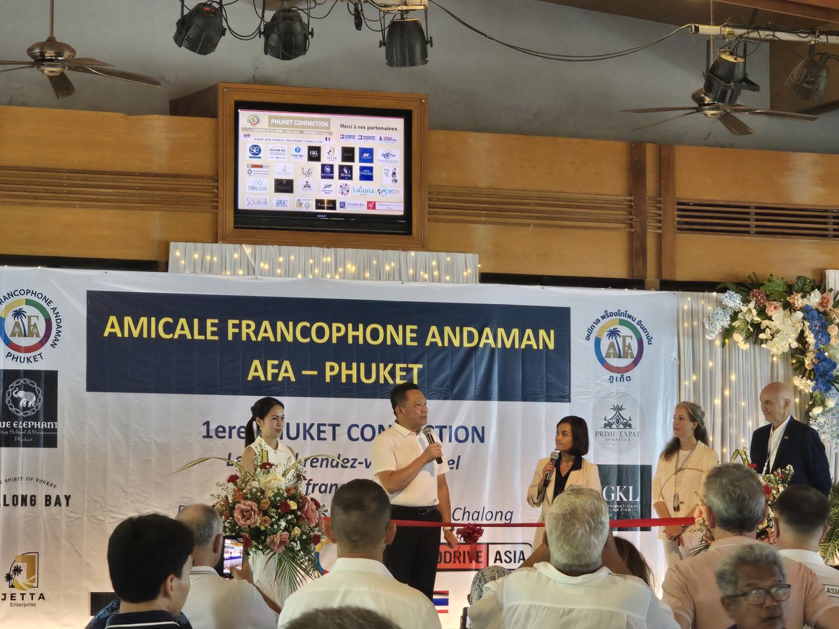 🇫🇷🇹🇭 Très belle 1ère édition de Phuket Connection (22 mars 2026, AFA – Phuket)

Un événement réussi pour rassembler la communauté francophone 👏
Merci aux organisateurs, à l’immigration de Phuket et à Monsieur le Gouverneur pour leur présence.

Rendez-vous en 2027 🔜

#Phuket