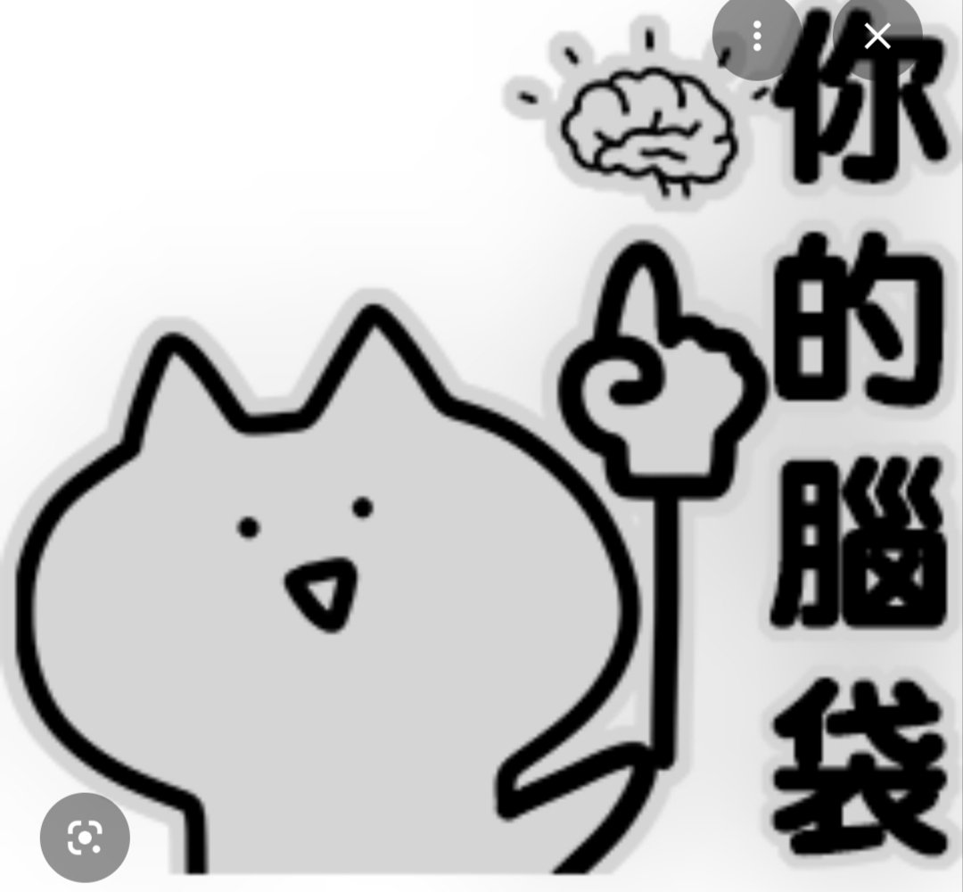 🍡瘋娃新手夫妻🍡 tweet media