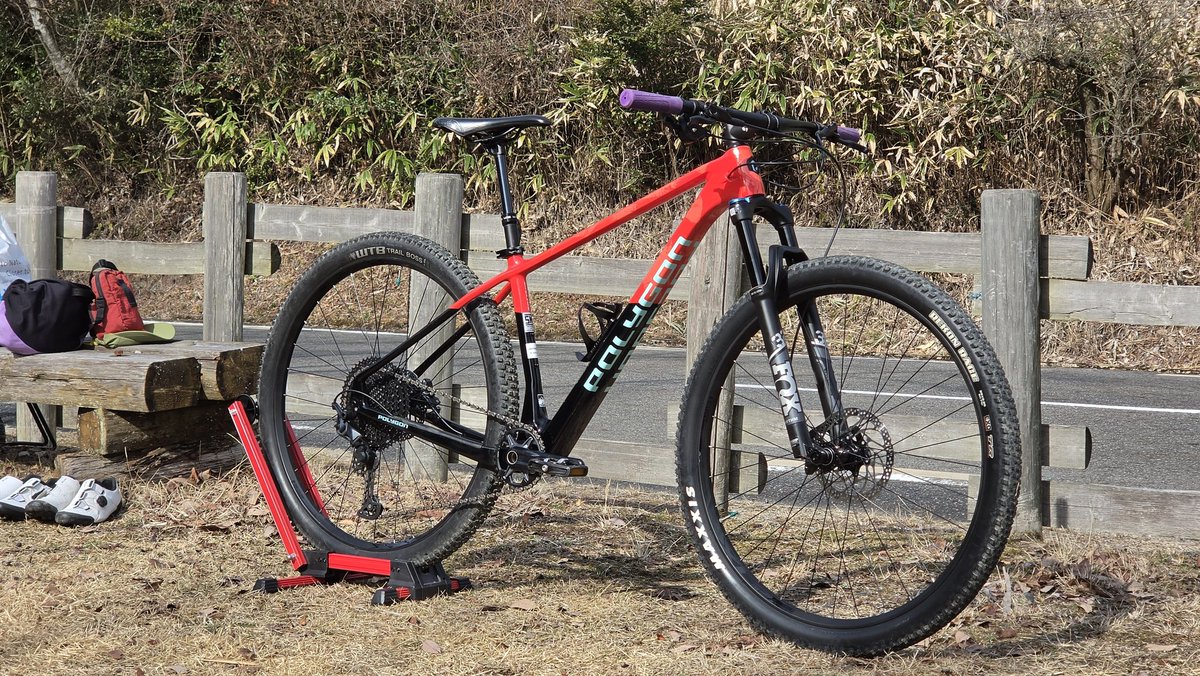FixesRocat's tweet photo. My new gear...
POLYGON SYNCLINE C5

 #POLYGON https://t.co/69agaGryv6