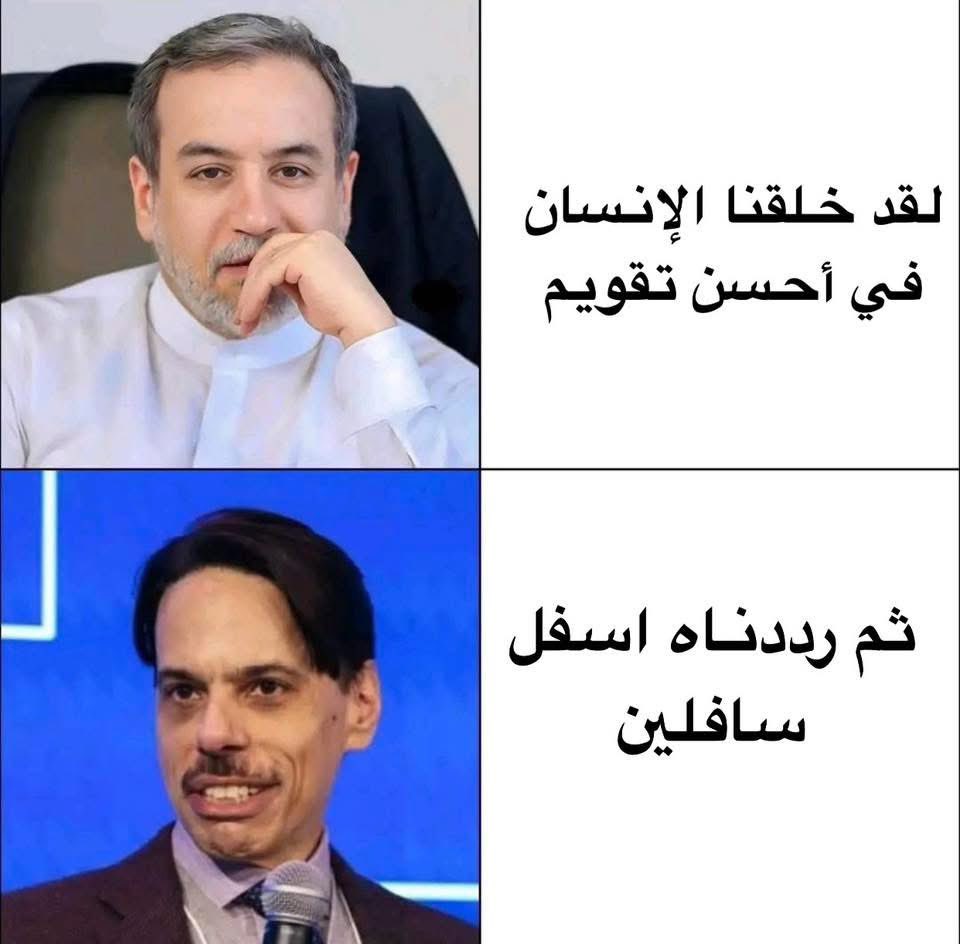 علي المرشدي tweet media