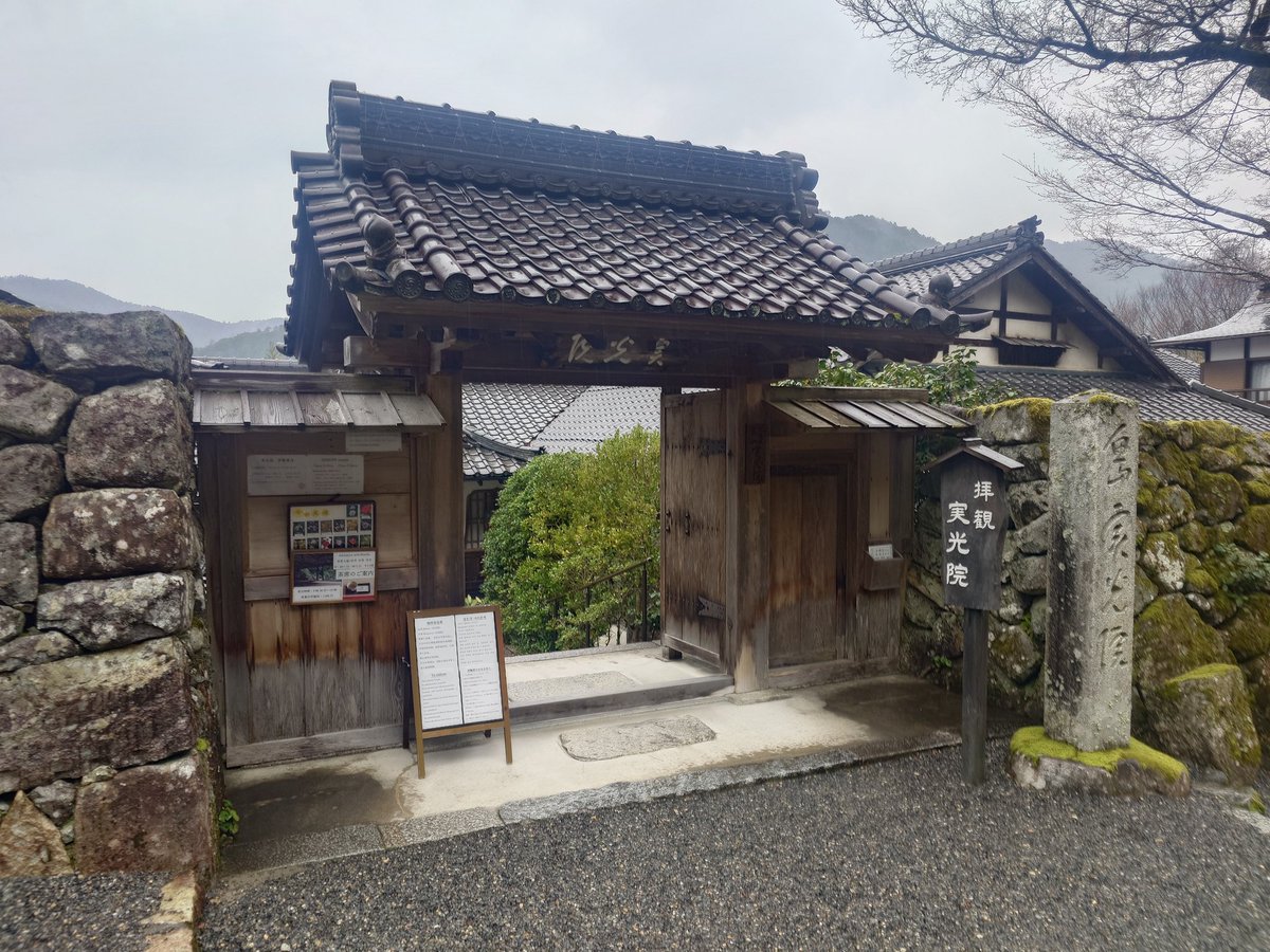 天さん tweet media