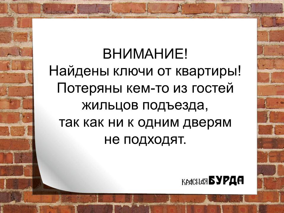 Красная бурда tweet media