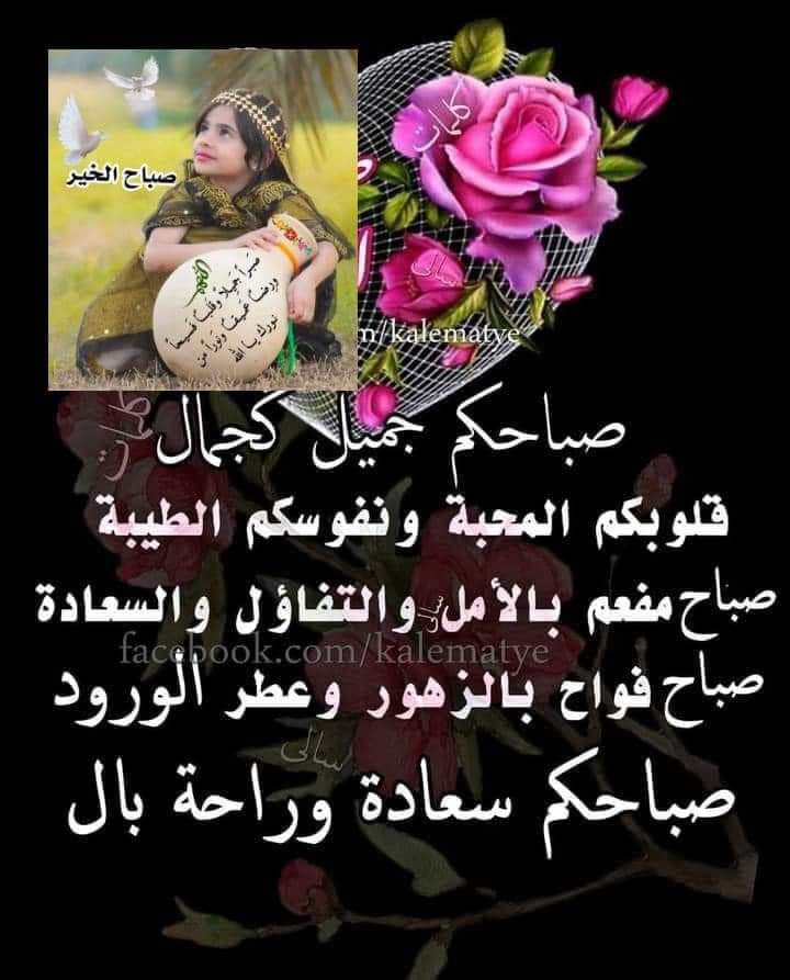 𝓔𝓼𝓼𝓪𝓶 tweet media