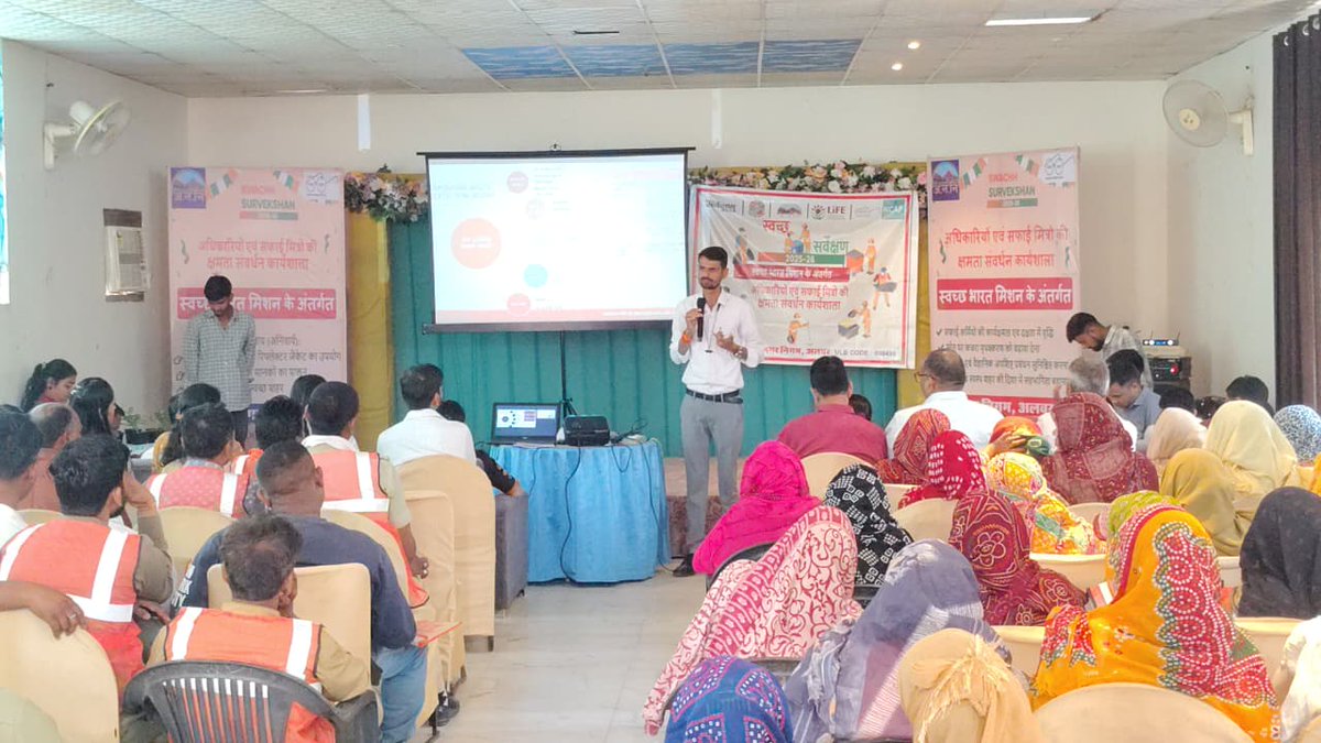 NAGAR NIGAM ALWAR tweet media