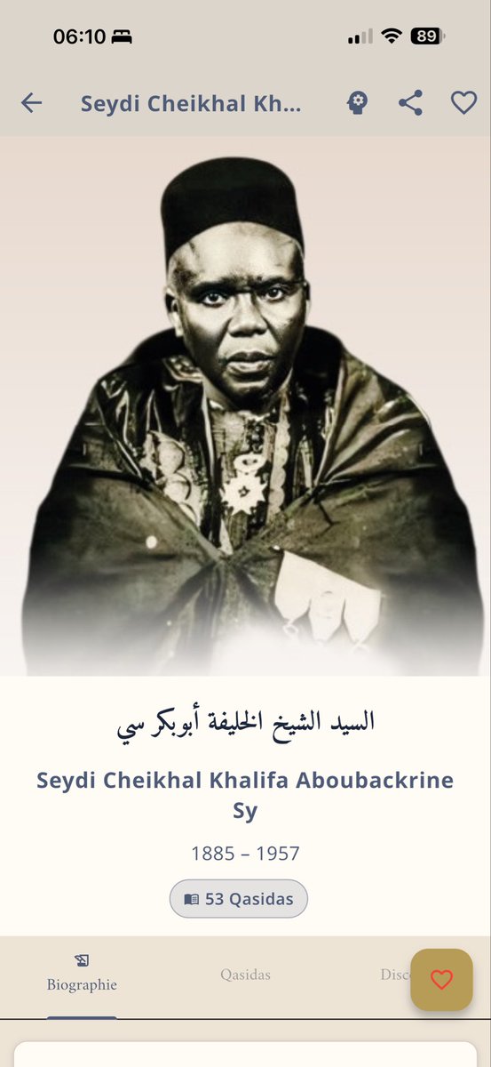 jabra_il's tweet photo. فَهَذَا أَبُوبَكْرٍ أَجِبْهُ إِذَا دَعَا
وَخَفِّضْ جَنَاحَ الذُّلِّ تَجْهَلْ بِهِ الذُّلَّا
وَهَذَا ٱبْنُ عُثْمَانَ الرِّضَى زُرْهُ بِالرِّضَى
يَقُلْ لَكَ إِخْوَانُ الصَّفَا مَرْحَبًا سَهْلَا

❤️❤️❤️ https://t.co/svyxPrWoiZ