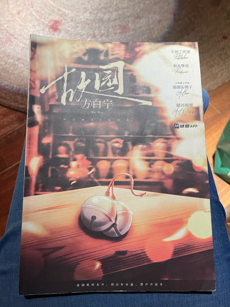 Louis Pascal tweet media