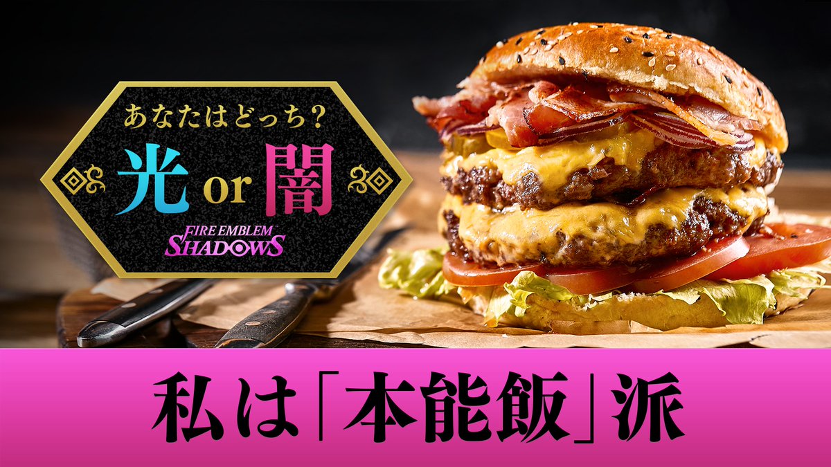 IkeAetherIke tweet media