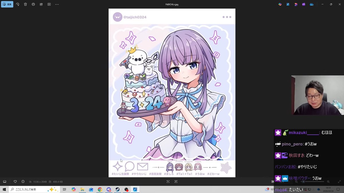 ほくわんだーb tweet media