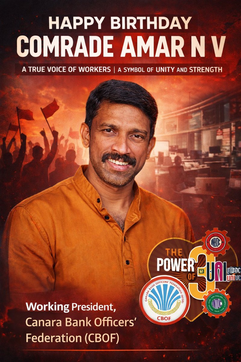 Canara Bank Officers' Federation - CBOF tweet media