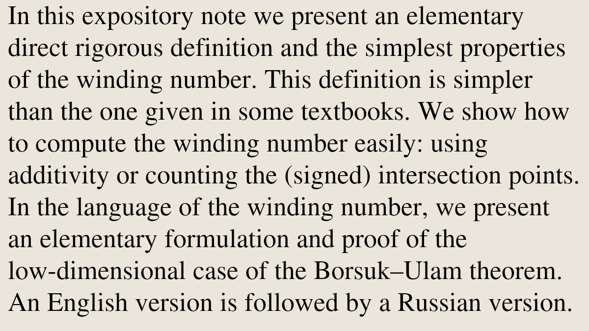 Math History and Overview Papers tweet media