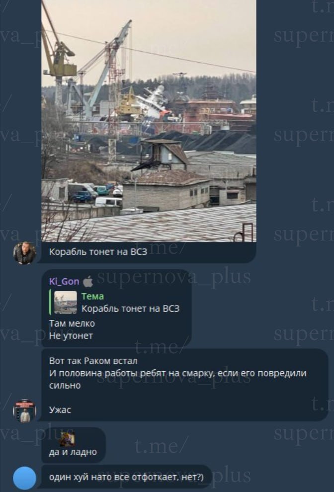 Пан Пачковский tweet media