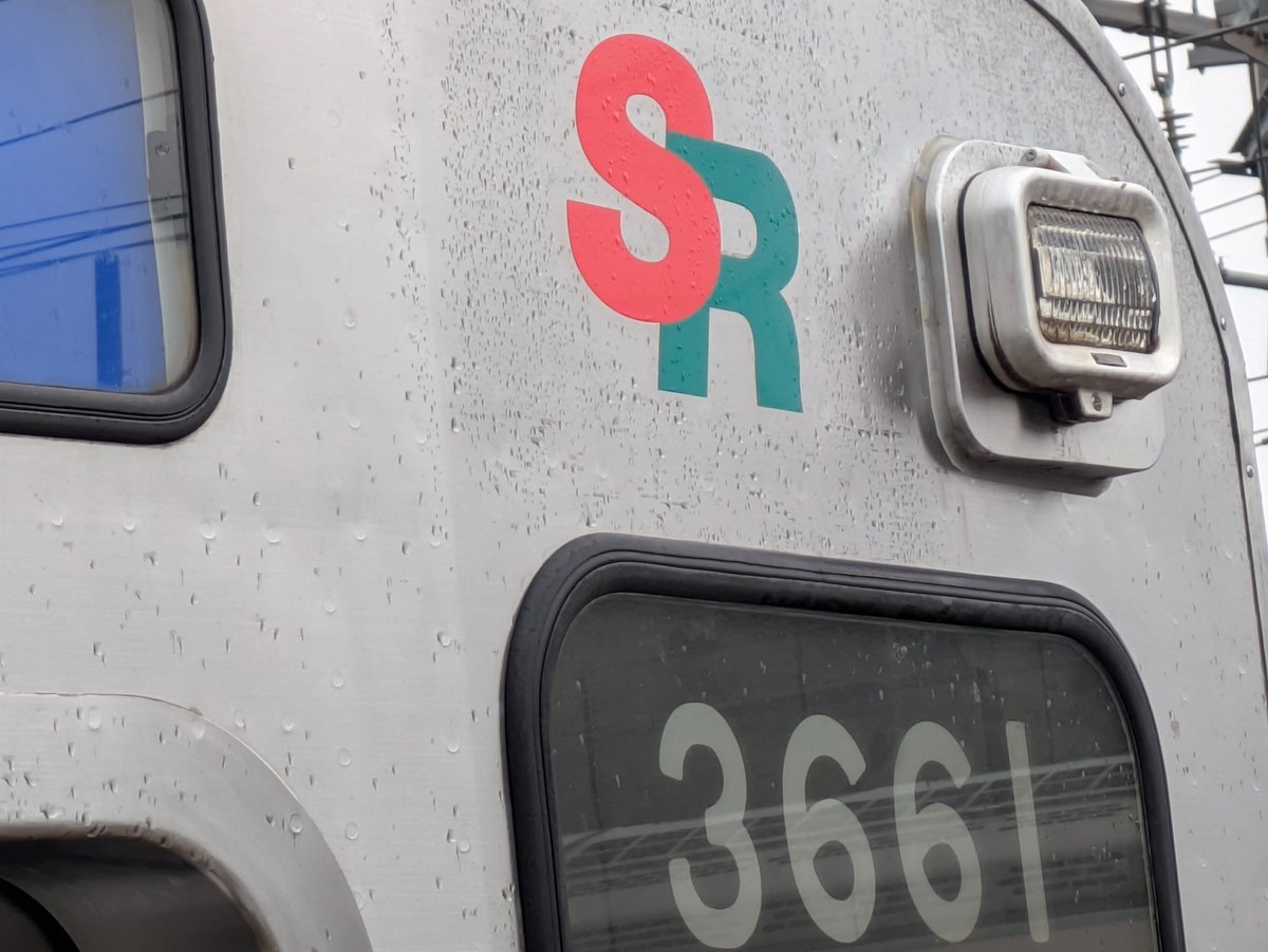 芝山鉄道【公式】 tweet media