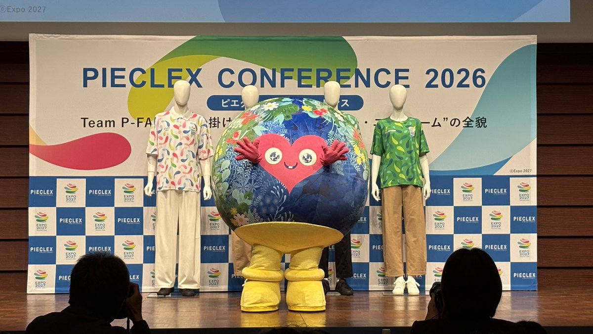 ミライ@万博 tweet media