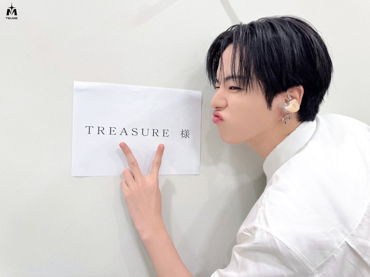 teume_0104_'s tweet photo. 0104 of #TREASURE
#YOONJAEHYUK 🦁 #LAWOO
#ASAHI 🤖 #HIKUN
#HARUTO 🦋 #RURU
#PARKJEONGWOO 🐺 #WOOPY https://t.co/WgJAYbv6fc