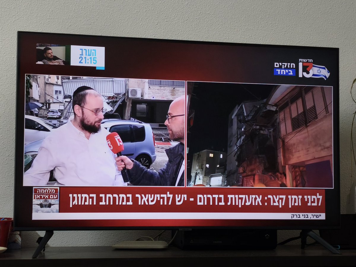 Singarela 🎗️ 🦒 🤟🏻 🫶🏻 tweet media