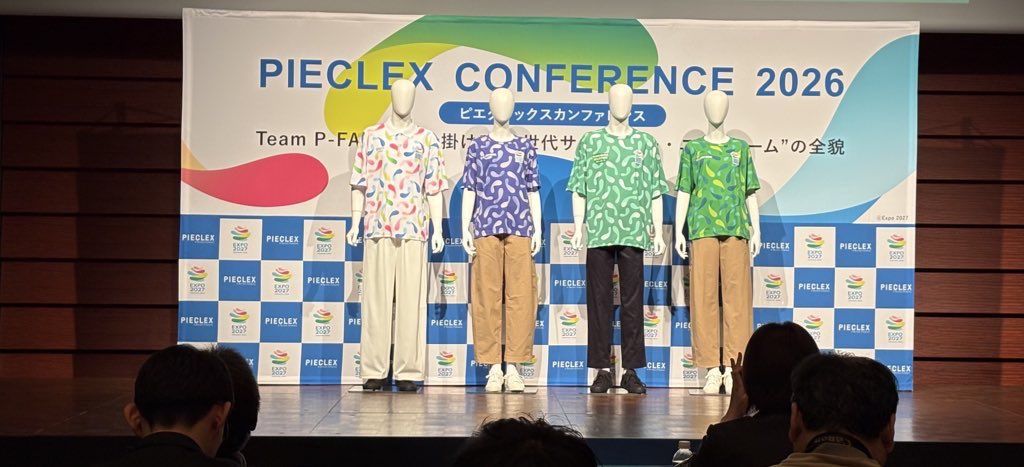 ミライ@万博 tweet media