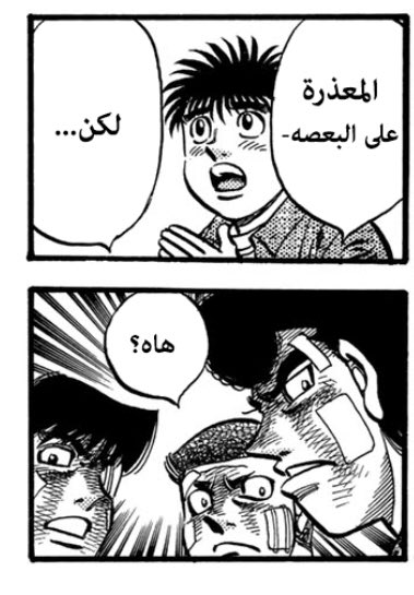 صالح tweet media