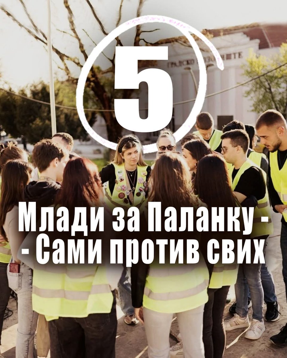 Mr. Srđan tweet media