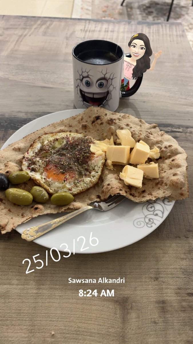 Sawsana Alkandri tweet media