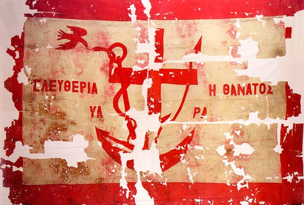 ΔΗΜΗΤΡΗΣ ΚΟΥΤΡΟΥΜΑΝΟ tweet media