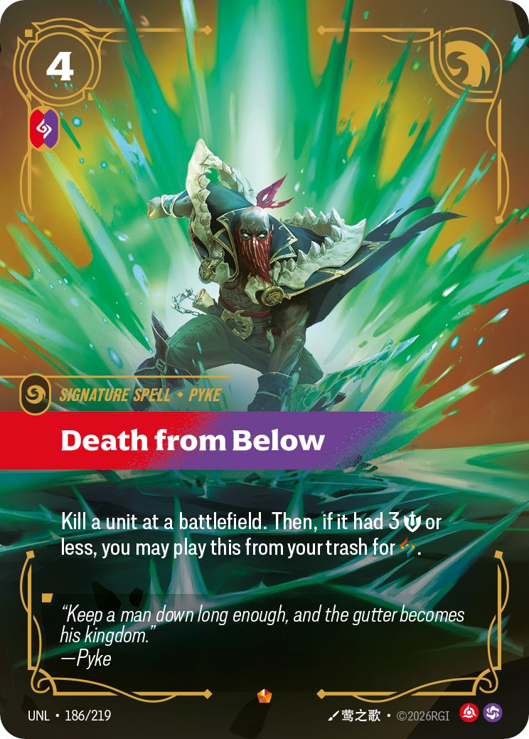 The English version of Death from Below is now available via the Riftbound card gallery! 🔴🟣

#RBUnleashed