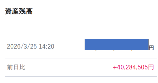 綾波ファンド株式会社 tweet media
