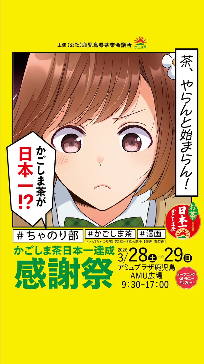 野口 たくお tweet media