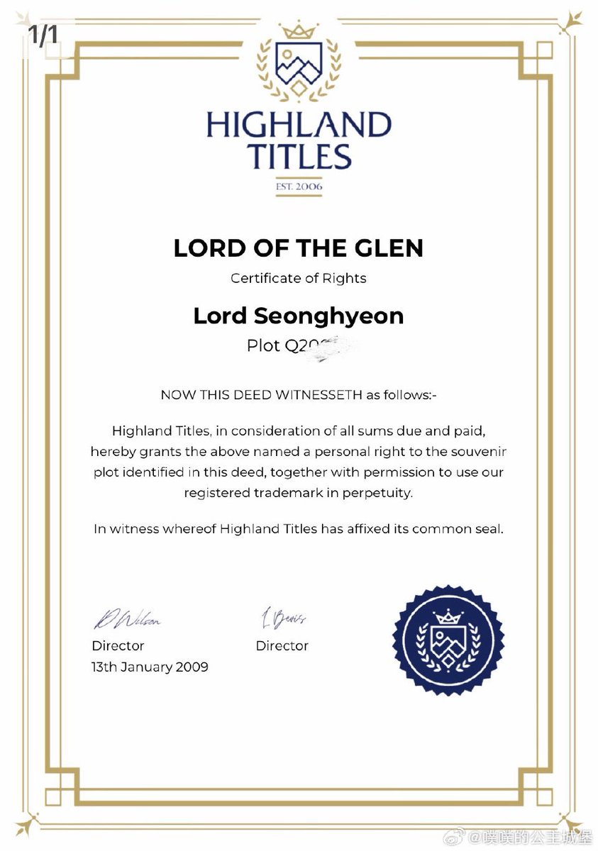 SEONGHYEON INDONESIA tweet media