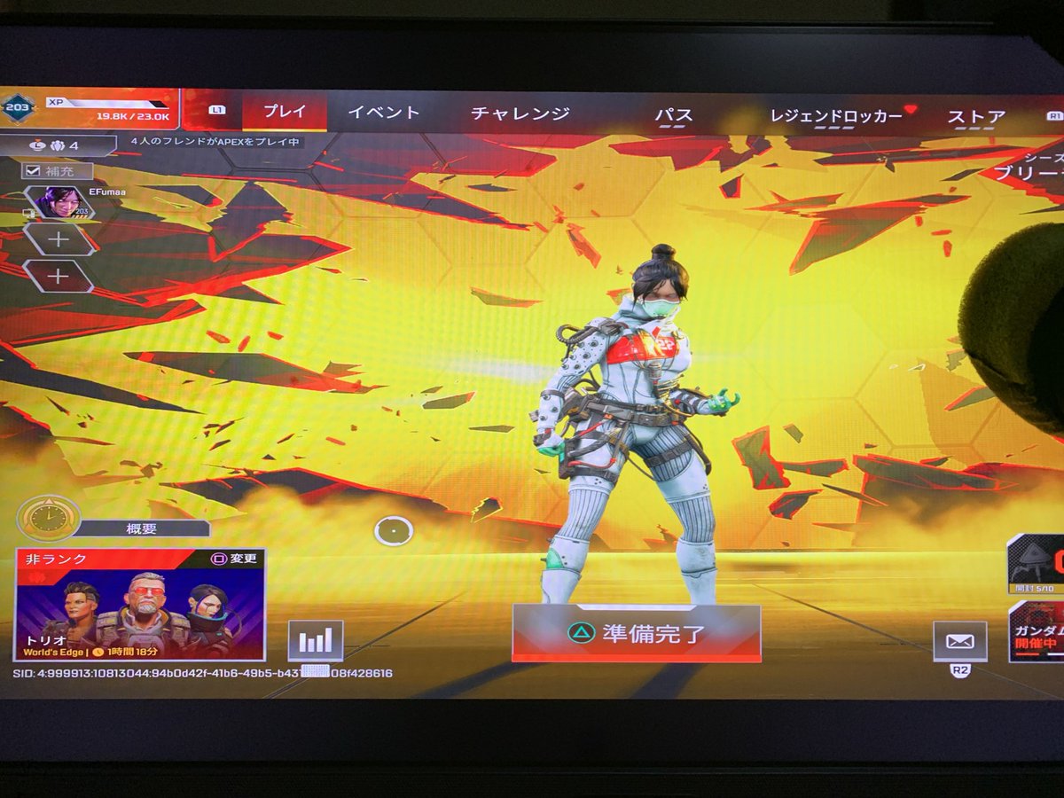 ふみふぁむ tweet media