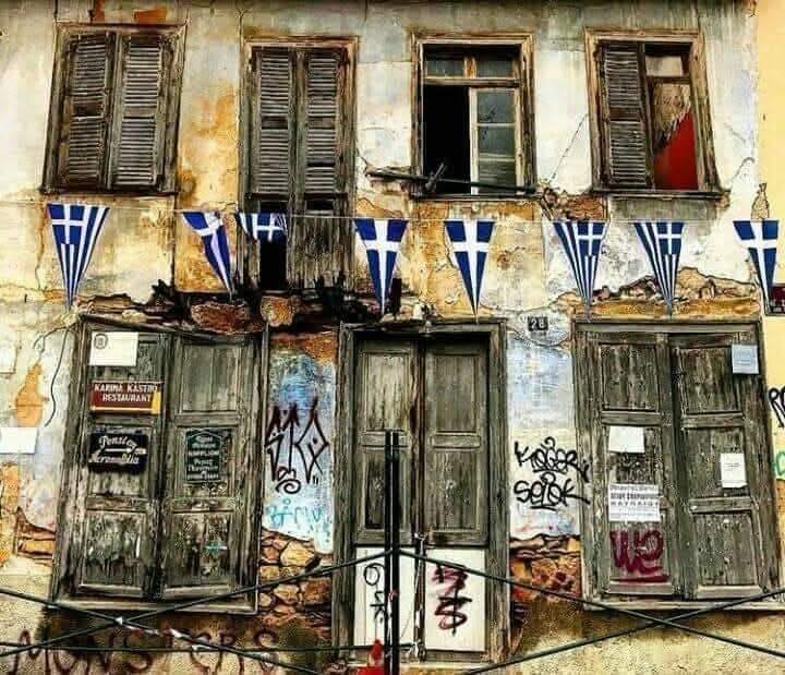 Μίρκα tweet media