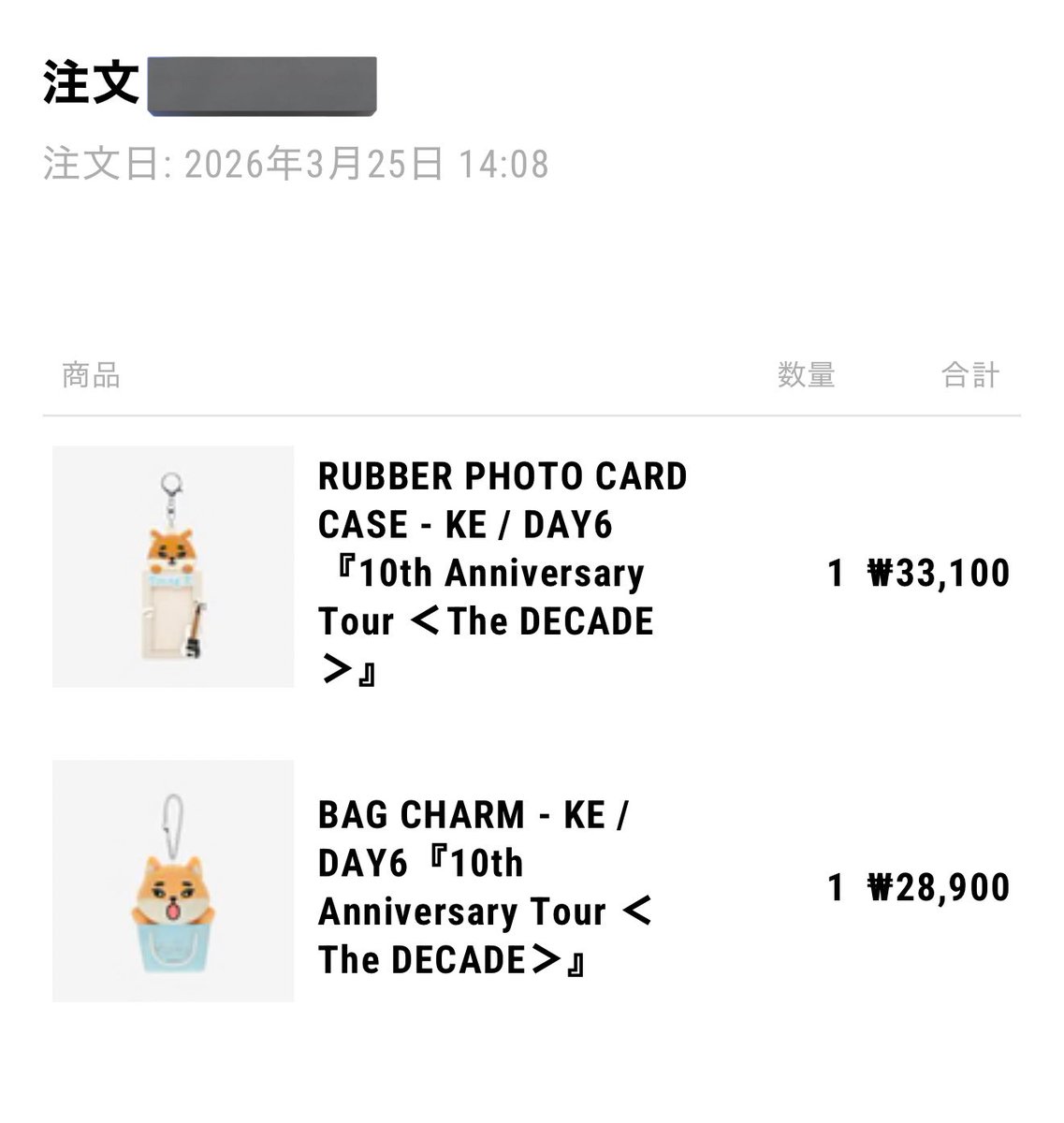 데일리디폴트 tweet media