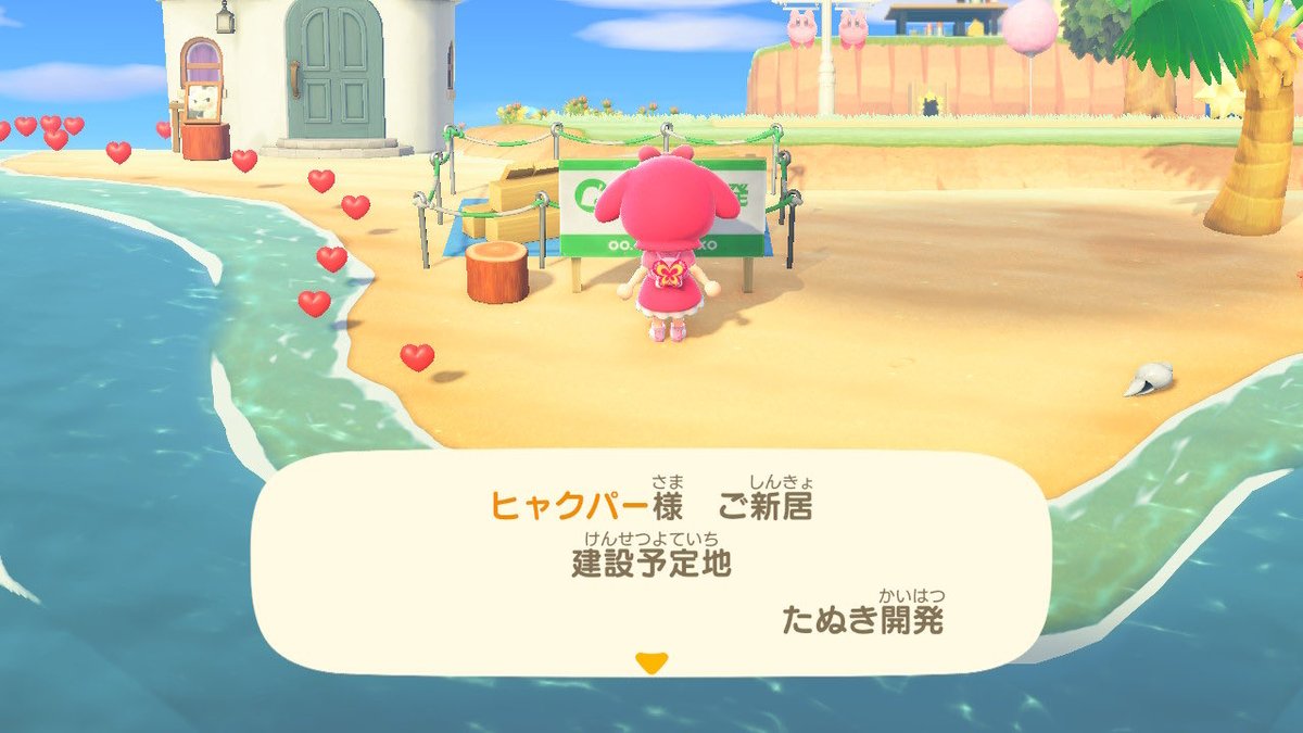 まろぷー tweet media