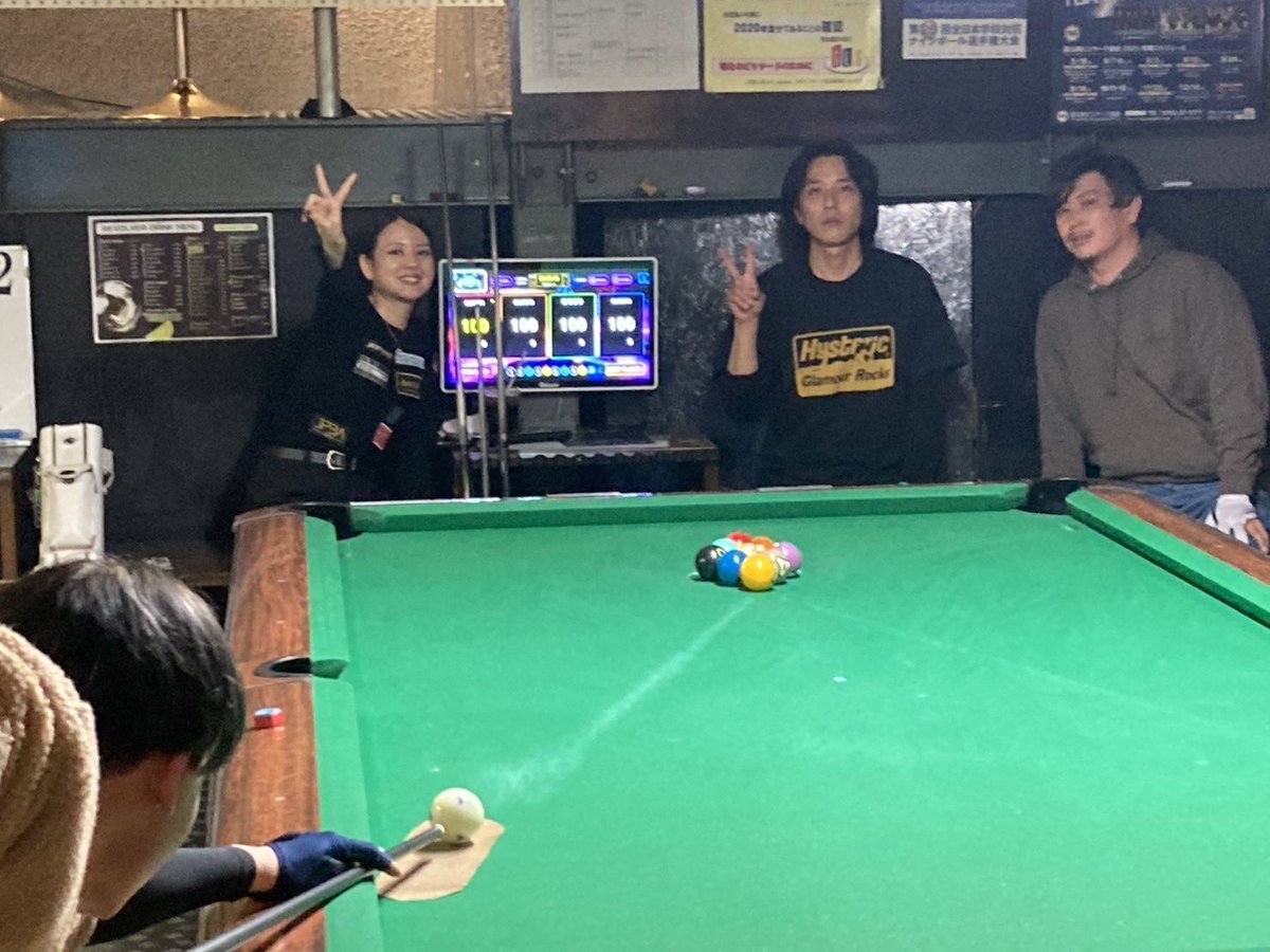 大屋亜梨須 tweet media