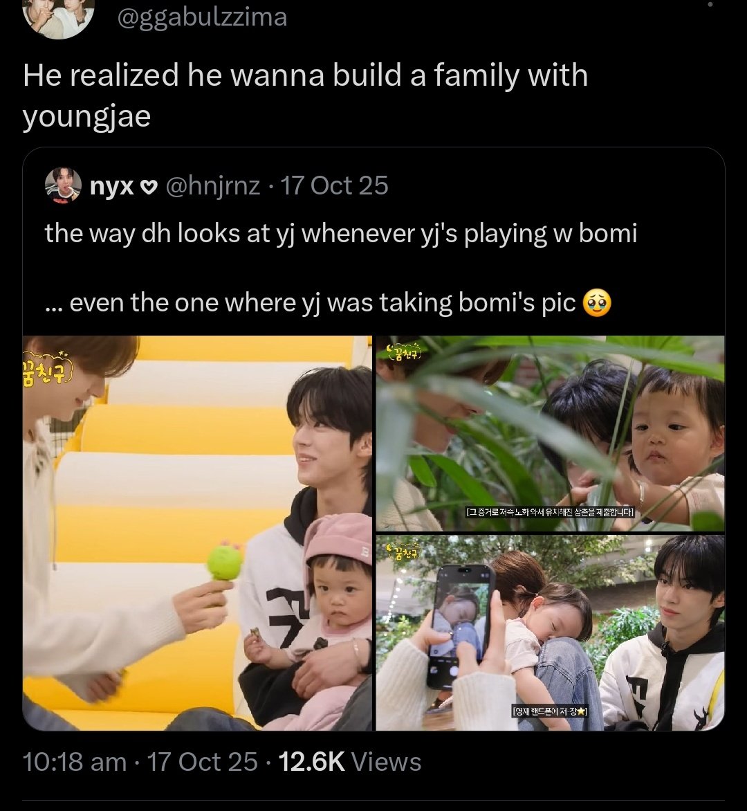 𝙏𝙤𝙖𝙨𝙩 tweet media