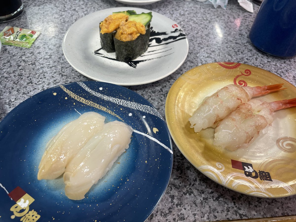 大屋亜梨須 tweet media