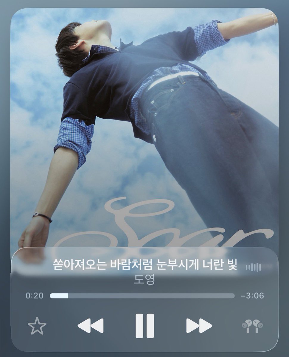 티친 빨리 쏟바빛 펴