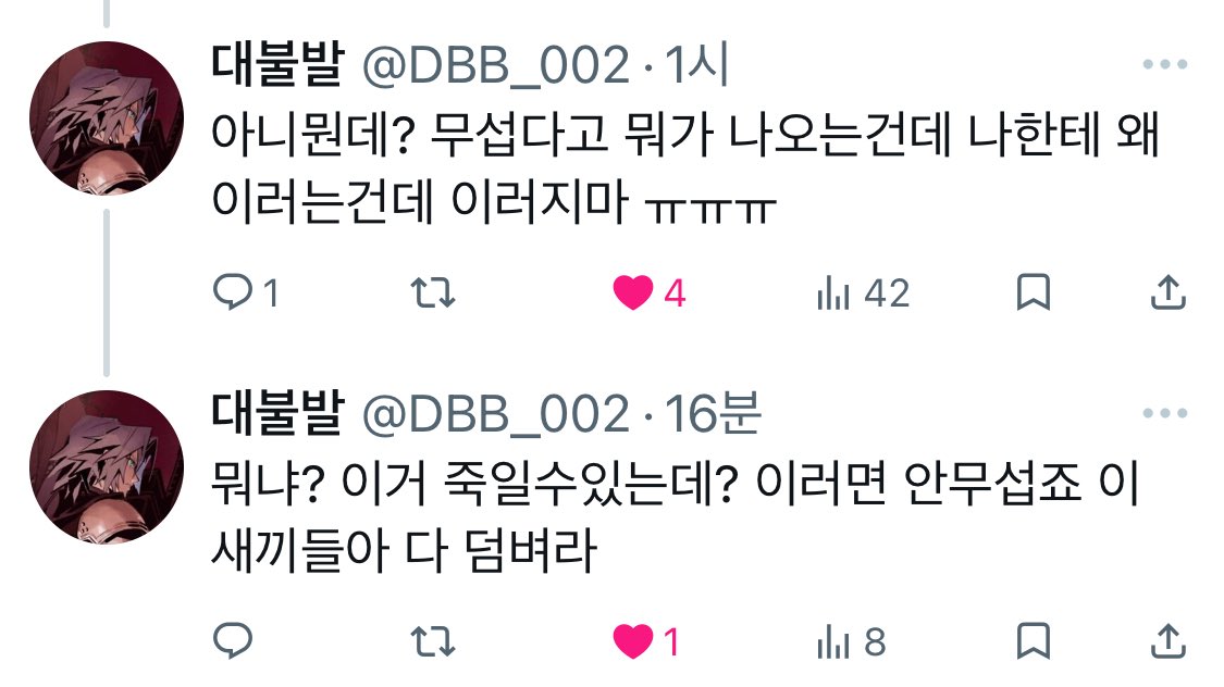 𝐍𝐈𝐊𝐄🐟 tweet media