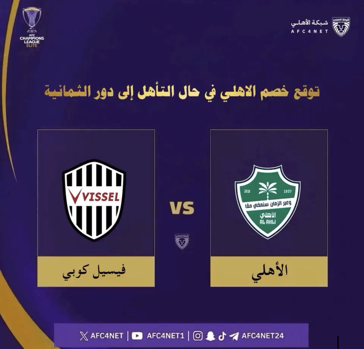 بدور💚 tweet media