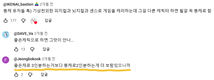 파준식 tweet media